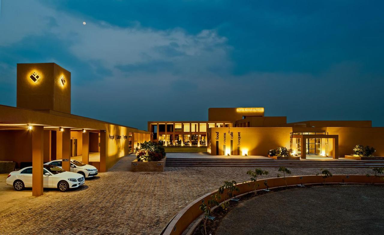 Hotel Mayur Express Sangamner Exterior photo